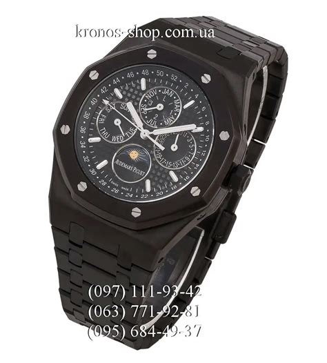 часы audemars piguet копии